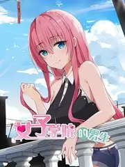 荒野厨房 综艺免费